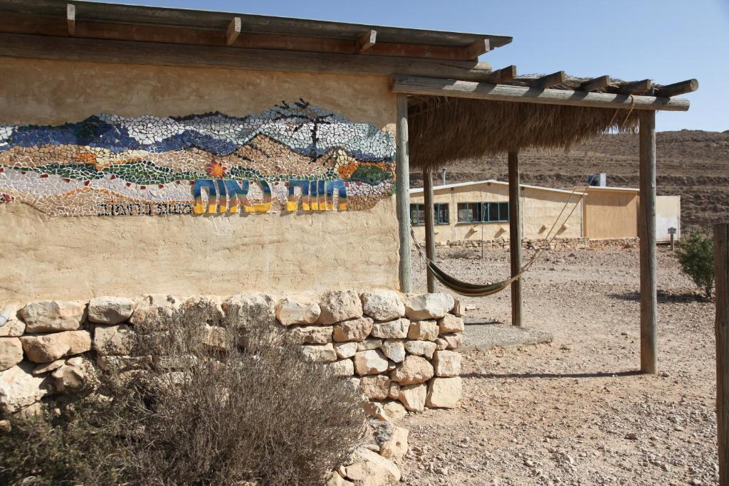 Naot Farm Villa Mashabbe Sade Kültér fotó
